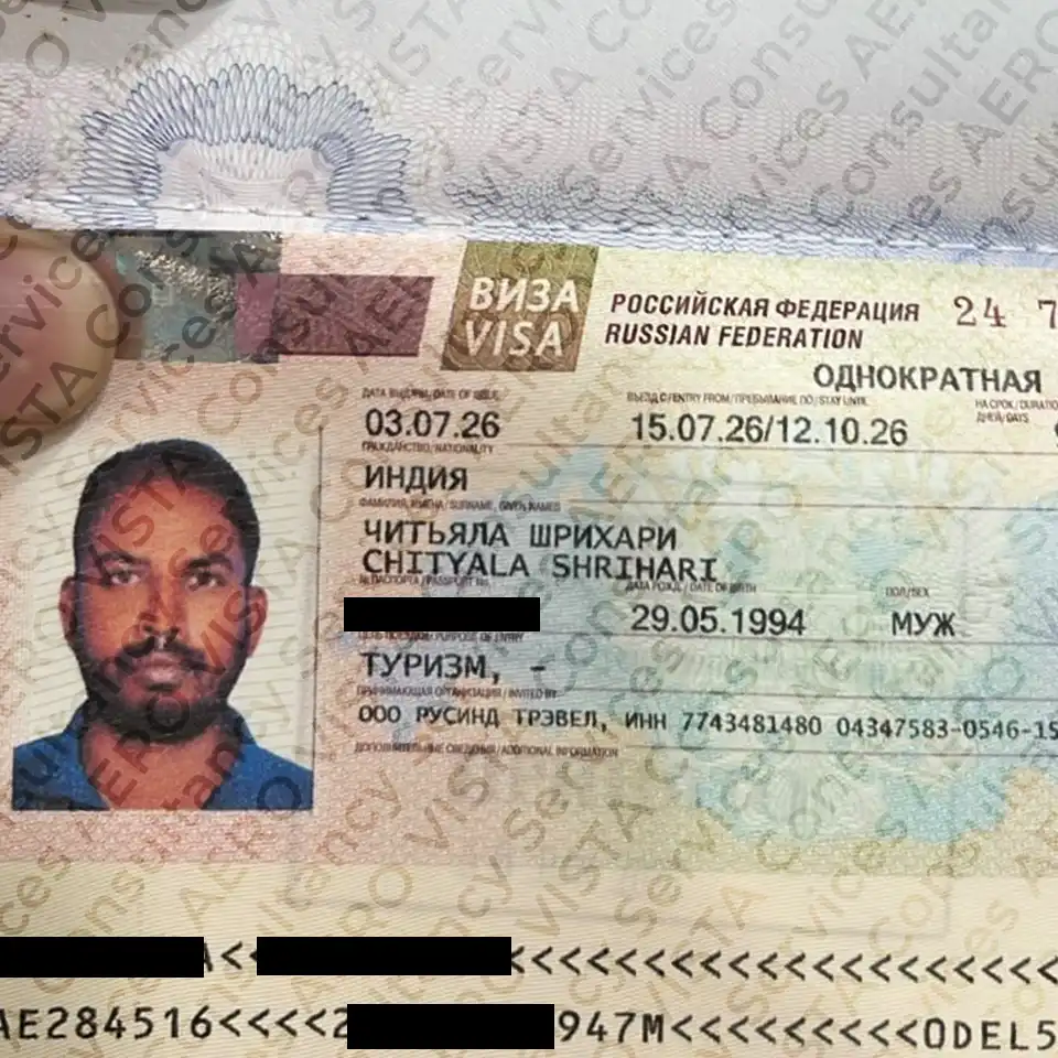 Client Passport Stamp