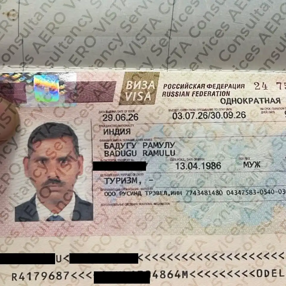 Client Passport Stamp