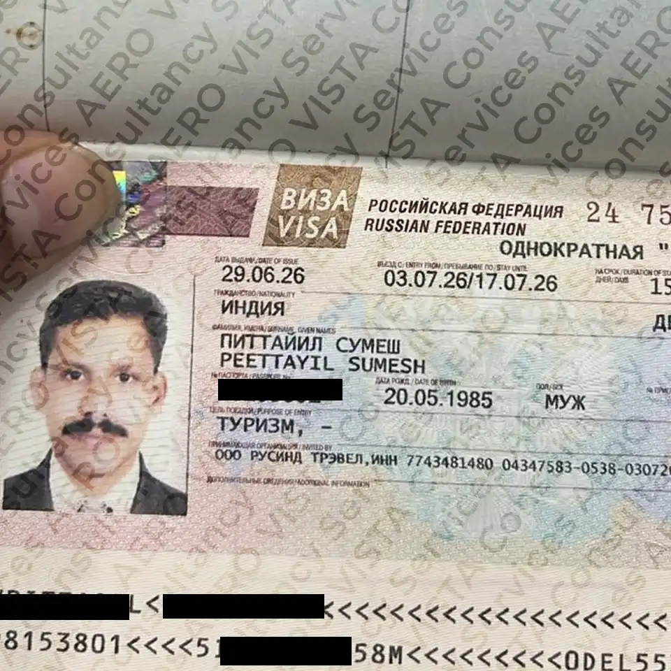 Client Passport Stamp
